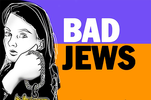 Bad Jews: The body is barely cold and the family fighting is just warming up … with laughs